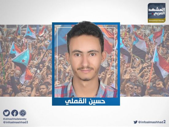 القملي: القضية الجنوبية تسير على الطريق الصحيح.. واستعادة الدولة قريب المنال