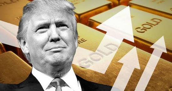 عقب التصويت على مساءلة ترامب.. الذهب يرتفع والأوقية تسجل 1476.69 دولار