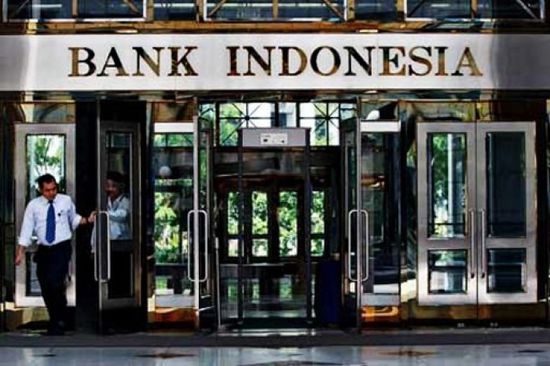 متوقعاً انتعاشة اقتصادية.. البنك المركزي الإندونيسي يقرر البقاء على معدل الفائدة عند 5%