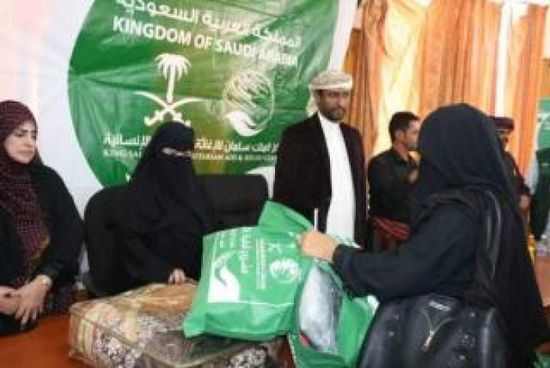 السعودية توزع 518 حقيبة شتوية في 3 محافظات بالجنوب