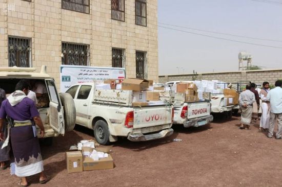 مساعدات طبية من السعودية لـ 89 منشأة صحية في مأرب