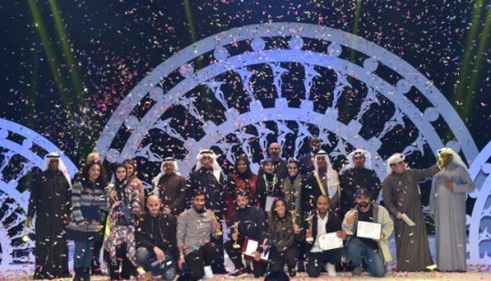 مهرجان الكويت المسرحي يحجب الجائزة الكبرى بدورته الأخيرة (تفاصيل)