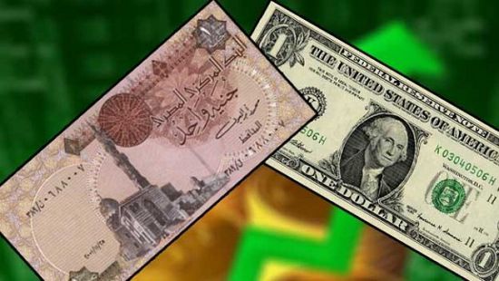  الدولار يسجل 15.99 جنيه في البنوك المصرية