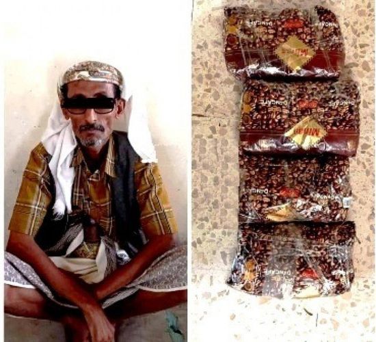 خلال نقلها إلى عدن.. إحباط تهريب 4 كيلو حشيش مخدر