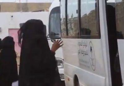 السعودية توفر حافلات نقل مدرسي لطالبات المهرة