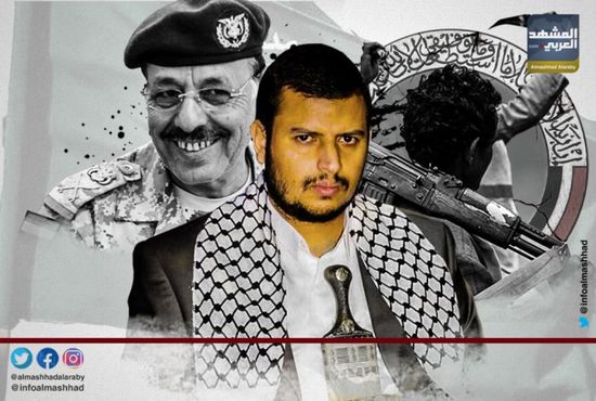 قراءة "المشهد العربي".. الحوثي والإصلاح وخدمة الإرهاب الواحد