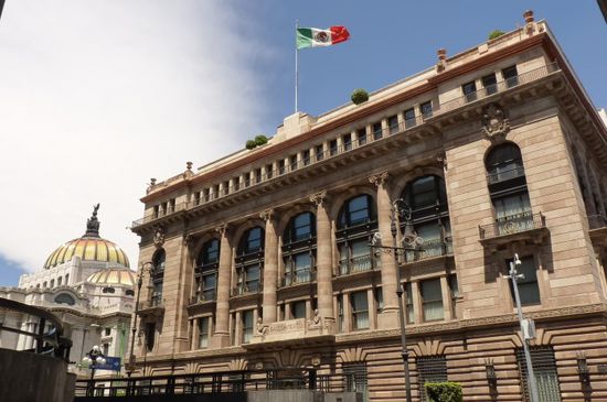 للمرة الرابعة على التوالي.. "المركزي المكسيكي" يخفّض معدل الفائدة