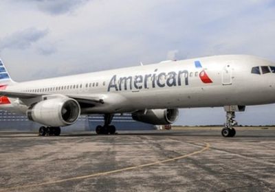 تورط رجل على صلة بداعش في عملية تخريب طائرة أمريكية