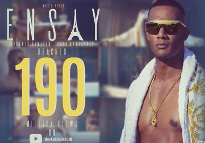 محمد رمضان يحتفل بتخطي أغنية "إنساي" 190 مليون مشاهدة 
