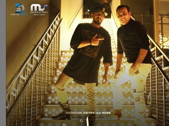 بمشاركة حسام الحسيني.. محمود الليثي يطرح كليب "سهرانين" (فيديو)