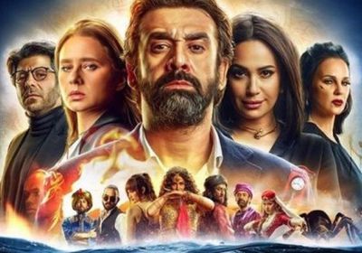 إيرادات فيلم "الفيل الأزرق 2" تصل لهذا المبلغ