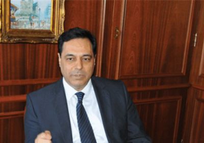 رئيس الحكومة اللبنانية الجديد يعتزم تشكيل حكومته خلال ستة أسابيع