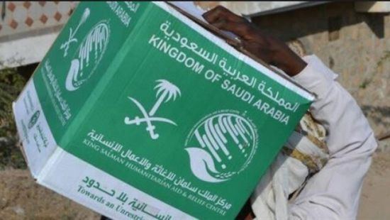 السعودية توزع أكثر من 4 آلاف كرتون تمر على الأهالي الفقيرة بالحديدة