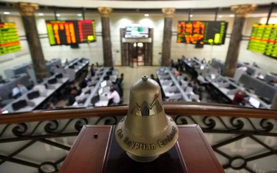 خلال أسبوع.. أرباح البورصة المصرية تتخطى 15.2 مليار جنيه