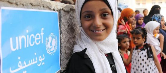  يونيسف: فحص 31 ألف طفل عبر 180 عاملا صحيا في الضالع