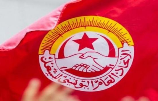  اتحاد الشغل التونسي يعلن إضرابا عاماً في قطاع النفط