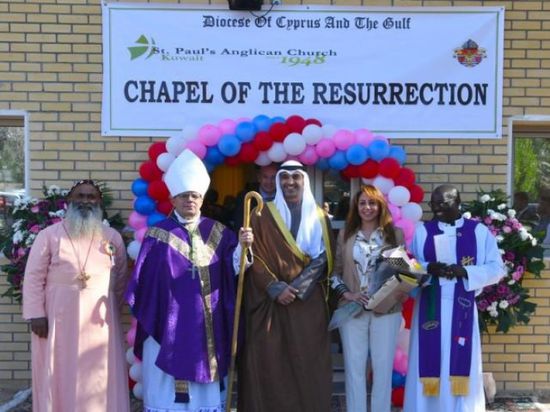  الكويت تفتتح كنيسة بحي الأحمدي