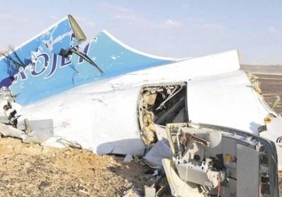 مصرع 9 أشخاص.. سقوط طائرة ركاب بفنزويلا