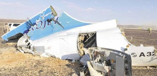 مصرع 9 أشخاص.. سقوط طائرة ركاب بفنزويلا