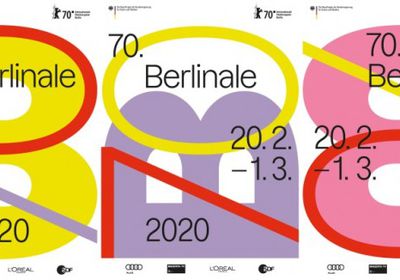 في الدورة السبعين.. مهرجان برلين يستغنى عن الدب ويطرح بوستر جديد