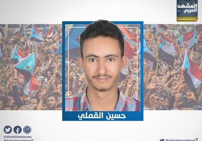 القملي: التكاتف الجنوبي حائط صد أمام المؤامرات