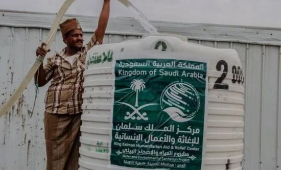 مركز الملك سلمان يزود الخوخة بكميات كبيرة من مياه الشرب