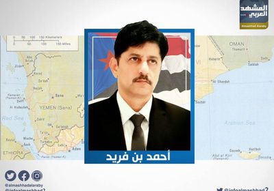 بن فريد ردًا على حملات زرع الفتنة: سيبقى الجنوب خط أحمر