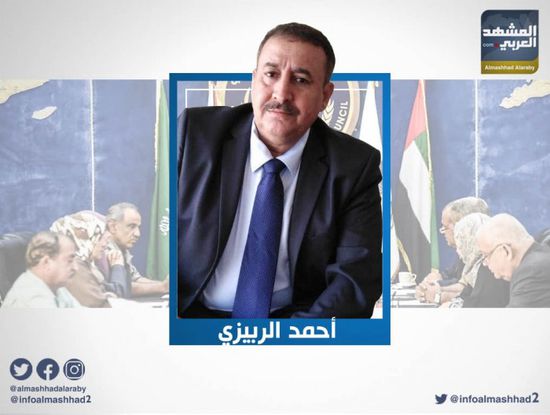 "الربيزي" يدعو مكونات الحراك الجنوبي إلى التوحد تحت قيادة المجلس الانتقالي