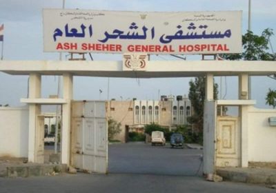 بدعم سعودي.. شحنة محاليل طبية لمرضى الغسيل الكلوي بالشحر