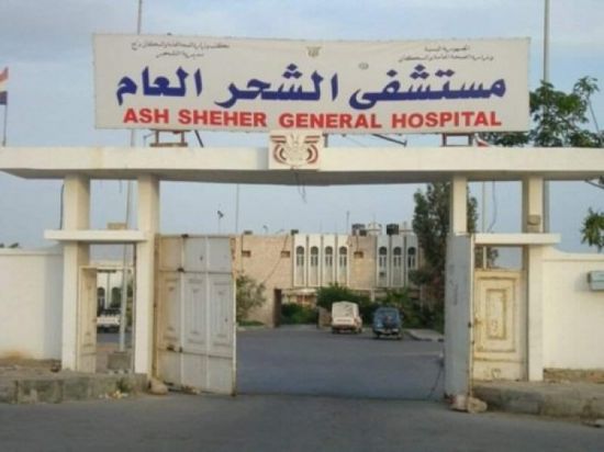 بدعم سعودي.. شحنة محاليل طبية لمرضى الغسيل الكلوي بالشحر