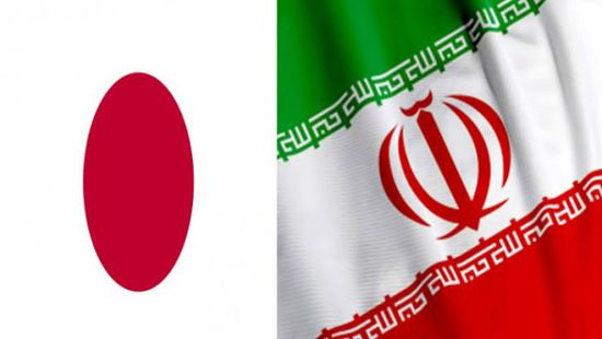 إعلامي: اليابان أصبحت شريكًا في حصار إيران