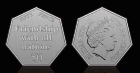 بمناسبة بريكست.. بريطانيا تصدر قطعة نقدية جديدة من فئة 50 سنتًا