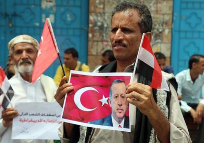 العرب اللندنية: إخوان اليمن يستدعون تركيا ضد التحالف العربي