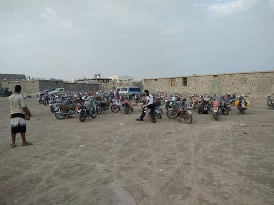 أمن العاصمة يتحفظ على الدراجات النارية المصادرة في بئر أحمد