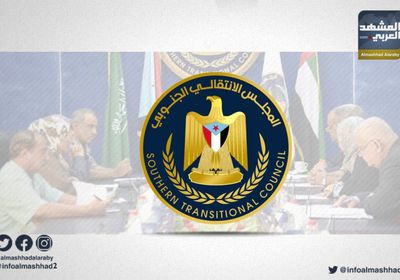 انضمام 80 فردا لعضوية الانتقالي في البريقة وصيرة