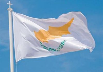 وزير الخارجية القبرصي: جهود دبلوماسية للتوصل لاتفاق بشأن إنشاء أنبوب غاز شرق المتوسط