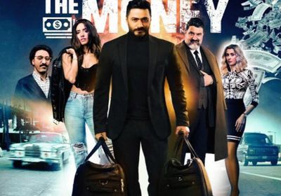 بالفيديو.. طرح الإعلان الثاني لفيلم "الفلوس" بطولة تامر حسني