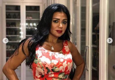 رانيا يوسف تشارك جمهورها بصور أحدث إطلالة لها