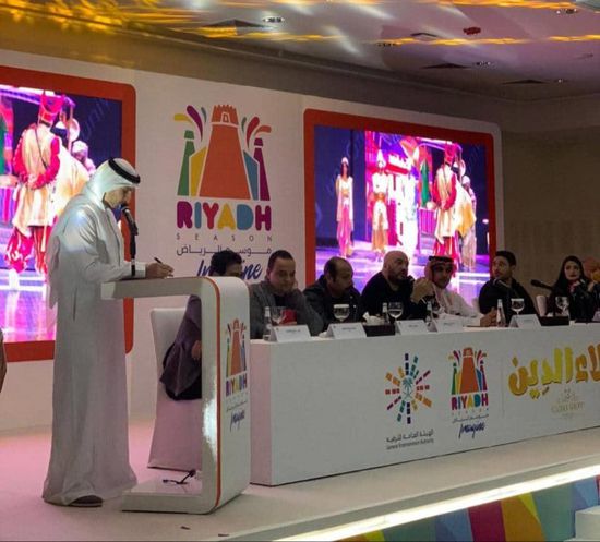 بالصور.. كايرو شو تعلن إنطلاق مسرحية "علاء الدين" في موسم الرياض