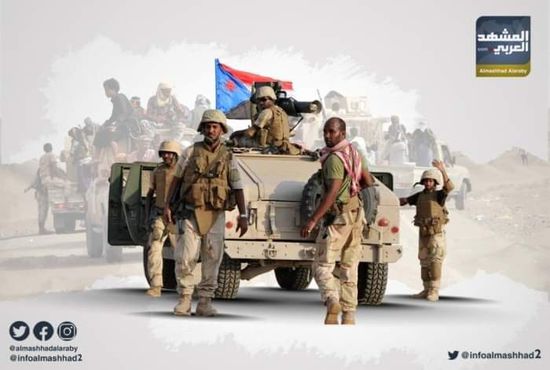 قوة أبناء الجنوب تجبر الحوثي على تغيير خططه في الضالع