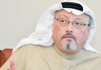 البحرين: الأحكام السعودية الصادرة في مقتل خاشقجي تعكس نزاهة قضاء المملكة