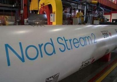ألمانيا: العقوبات الأمريكية ستؤخر مشروع خط أنابيب "نورد ستريم 2" لنقل الغاز