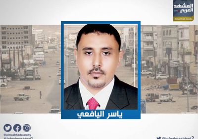 اليافعي يعلق على مقتل المواطن الشبواني يسلم حبتور في سجون الإخوان