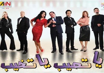 أحمد آدم عن "يا تصيب يا تخيب" :كان نفسي أقدم حاجة للجمهور السعودي (فيديو)