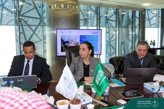 "إسكوا" و"البرنامج السعودي" يبحثان دعم القدرات المؤسسية