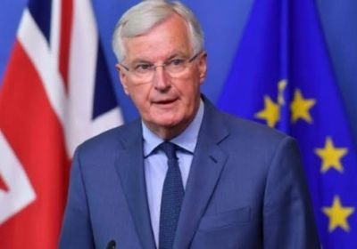 بعد مغادرتها للبريكست.. الاتحاد الأوروبي يحدد 3 أهداف للاتفاق مع بريطانيا