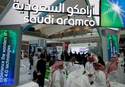 جولدمان ساكس تكشف عدم وجود استقرار سعري على سهم أرامكو إلى الأن
