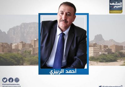 الربيزي يهاجم مرتزقة حزب الإصلاح.. ويصف ممارساتهم بالخزي والعار