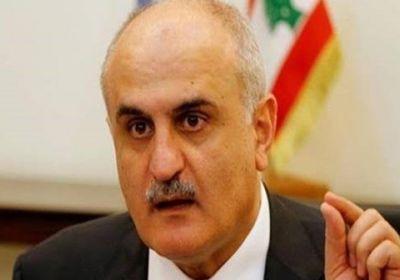 وزير المالية اللبناني يتهم البنوك بحجب رواتب الموظفين: سنتخذ الإجراءات القانونية