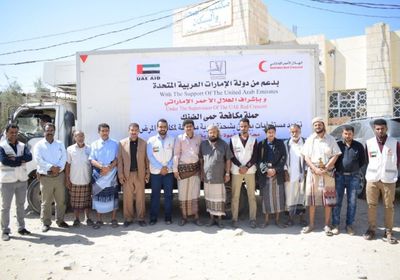بدعم إماراتي..شحنة أدوية ومحاليل لمكافحة حمى الضنك بشبوة (صور)